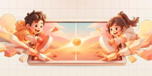 乒乓球