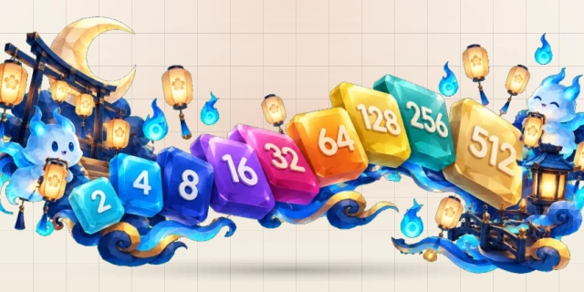 2048
